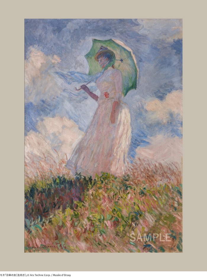 モネ「日傘の女［左向き］」