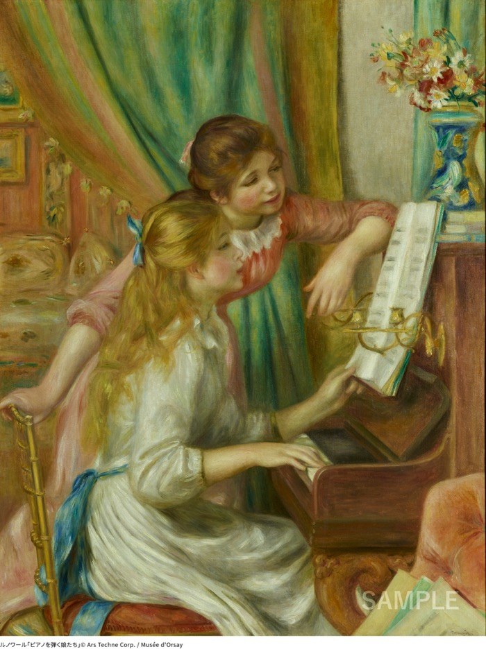 ルノワール「ピアノを弾く娘たち」