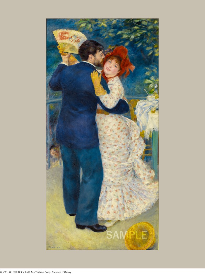 ルノワール「田舎のダンス」