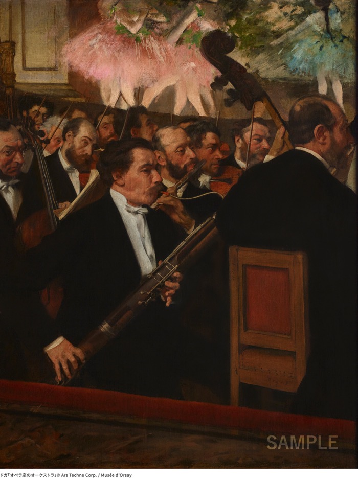 ドガ「オペラ座のオーケストラ」