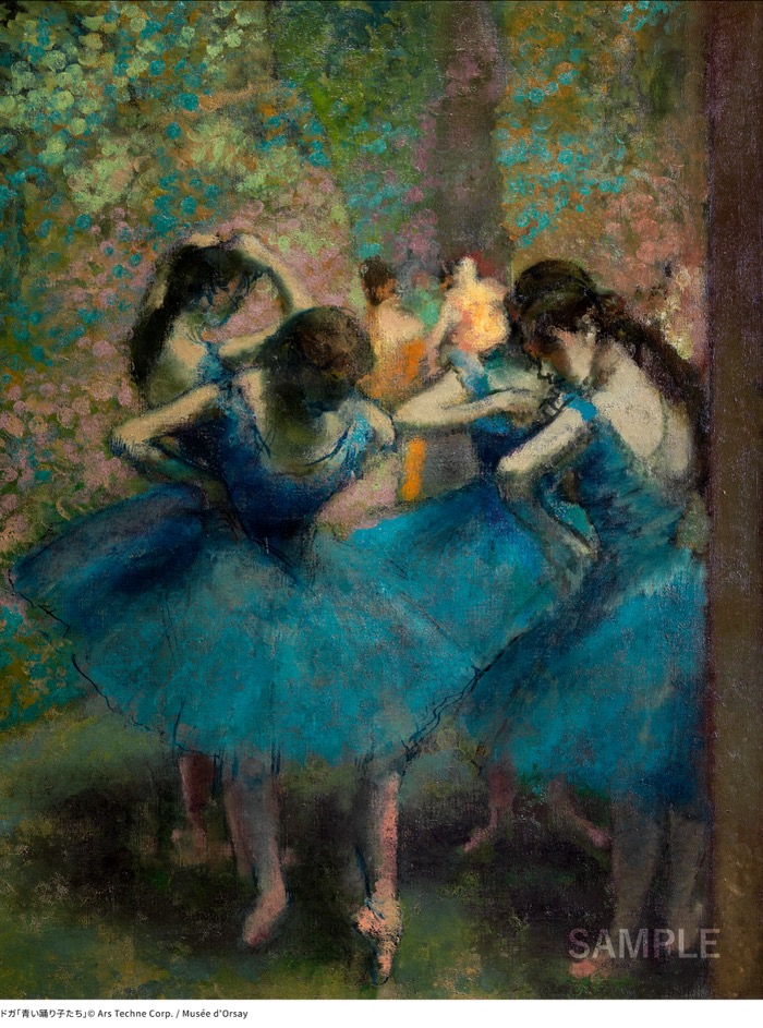 ドガ「青い踊り子たち」