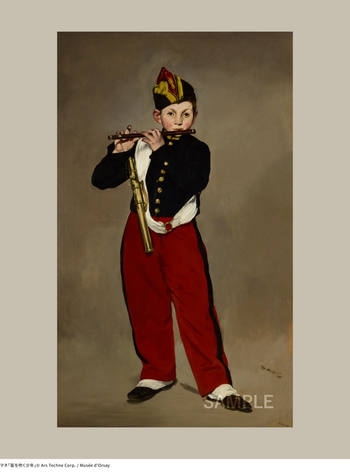 マネ「笛を吹く少年」