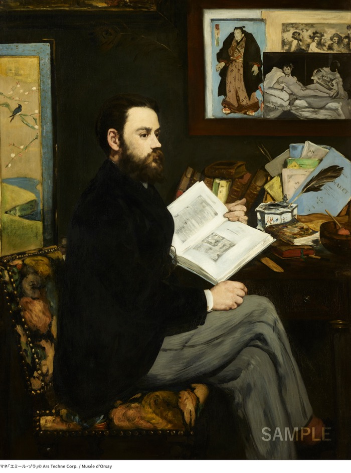 マネ「エミール・ゾラ」