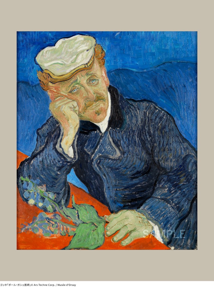 ゴッホ「ポール・ガシェ医師」