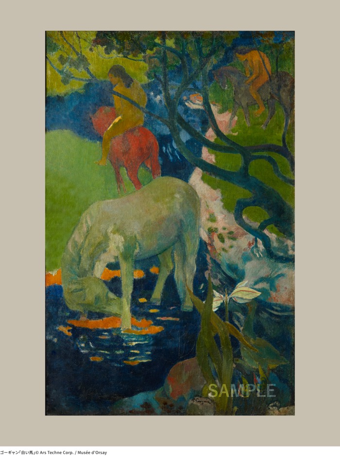 ゴーギャン「白い馬」