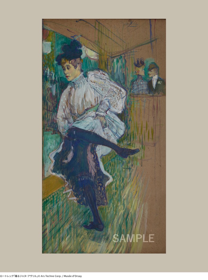 ロートレック「踊るジャヌ・アヴリル」