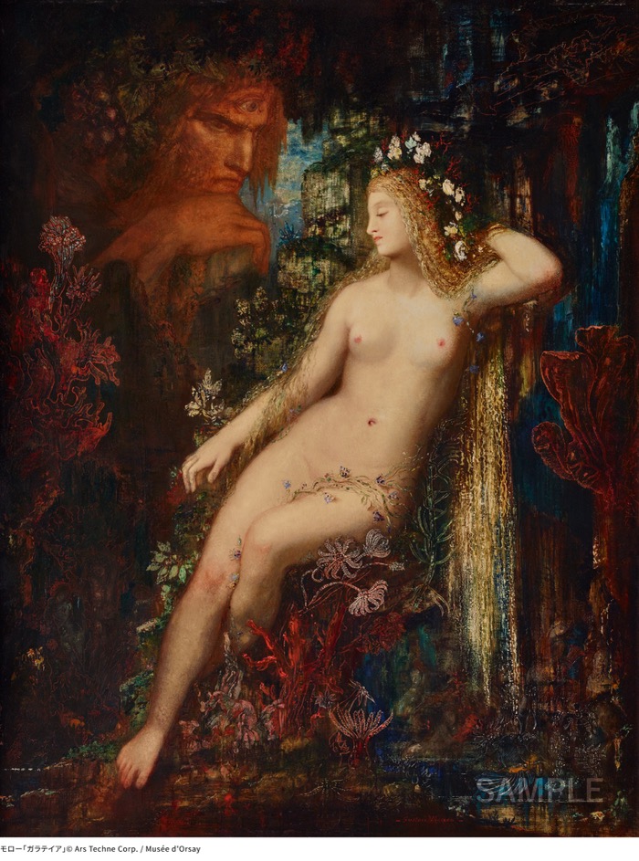 モロー「ガラテイア」