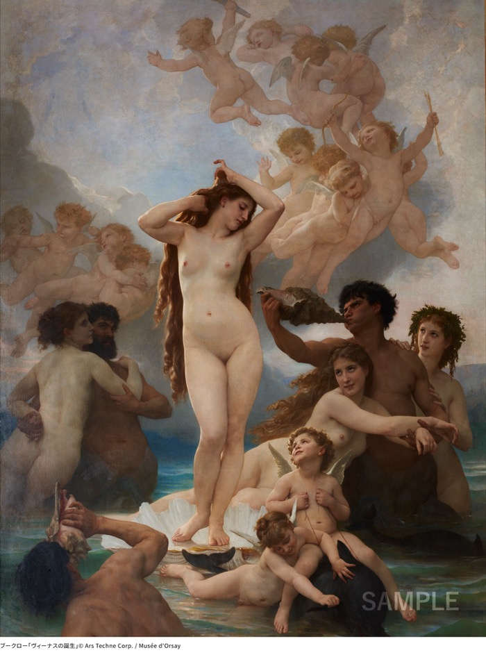 ブークロー「ヴィーナスの誕生」