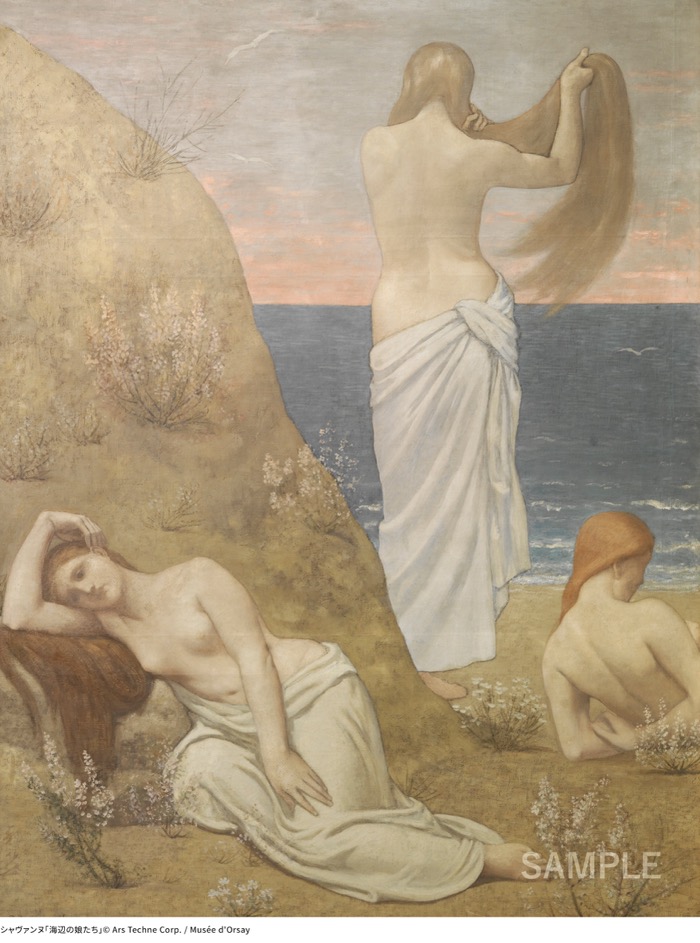 シャヴァンヌ「海辺の娘たち」