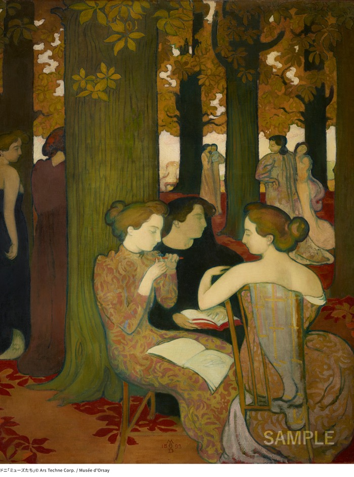 ドニ「ミューズたち」