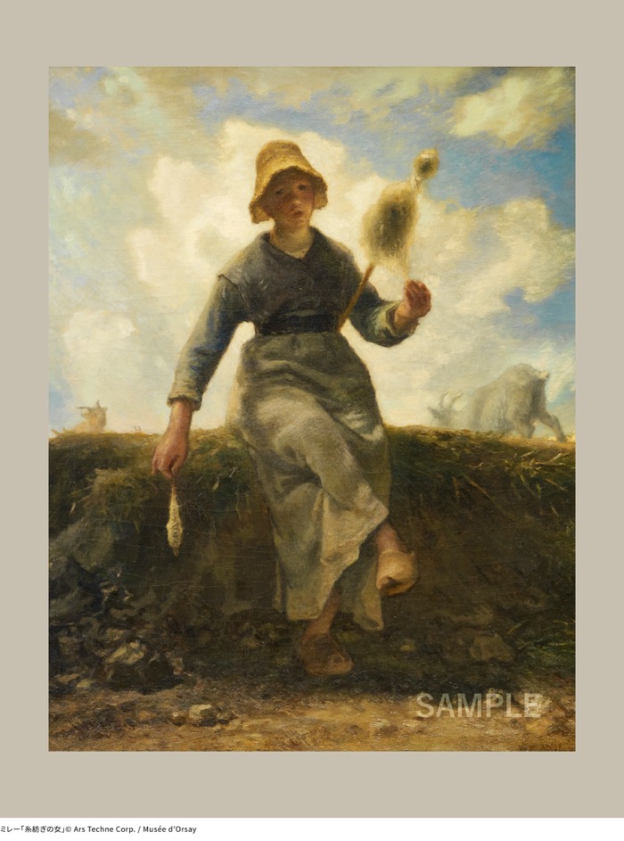 ミレー「糸紡ぎの女」
