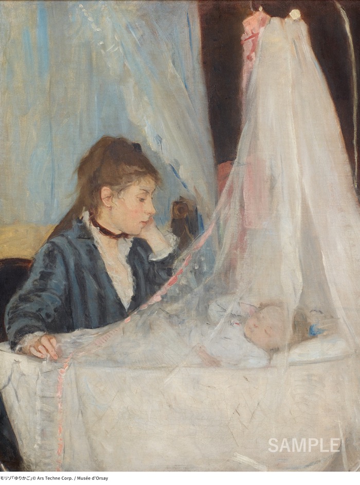 モリゾ「ゆりかご」