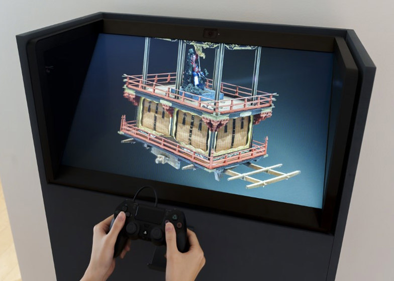 3Dビューワー