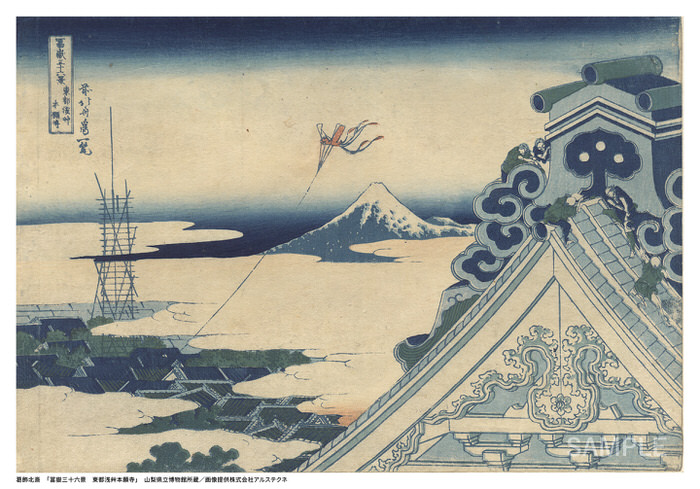 葛飾北斎「冨嶽三十六景 東都浅艸本願寺」