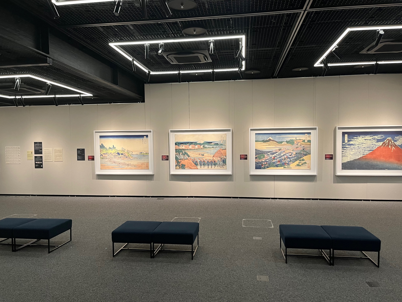 「Digital×浮世絵」展 　枚方市総合文化芸術センター ひらしん美術ギャラリー