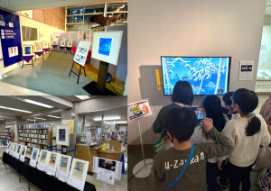 大田区立郷土博物館所蔵 川瀬巴水作品のデジタルデータ活用 