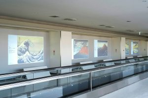 【事例紹介を公開しました】成田空港にて高精細デジタルデータによる葛飾北斎「冨嶽三十六景」の展示を実施